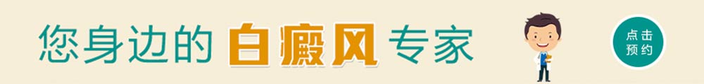 咨询专家